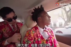 怒斥！甲亢哥翻译李美越因多次恶意翻译，5天掉粉14万多😡