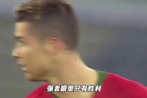 🔥京津德比火药味：天津球迷朝国安中卫柏杨高喊“不踢滚蛋”