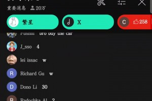 甲亢哥直播吹华为三折叠，这实在是……太有实力啦😝