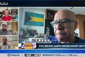 克莱父亲：湖人不夺冠就是失败！争冠是他们交易来东契奇的原因！