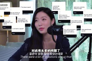王楚淇：为啥维尼修斯罚…这建议眼神和微嘟嘴唇，啊又丢了🤣