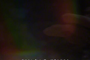 妻子出轨牛郎之后，邓肯傻人傻福，与瓦妮莎相爱了~