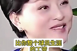 库里毁掉大球时代的同时！还差点毁掉了2K这款游戏？