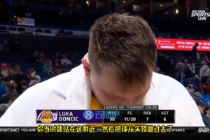 东契奇谈脑后妙传：这种球就是临场决定的，结果传的还挺不错！