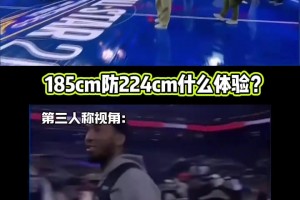 👀那时候巴特勒刚打出来吧！这股劲儿，真是谁也不服啊🤩