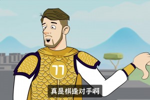 名场面！怎么看待詹韦总决赛假装咳嗽？诺维茨基：我觉得很幼稚！