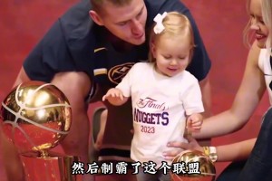 为了和女友在一起，他勉为其难地来到了NBA，然后制霸了联盟！