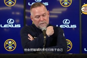 好教练😭马龙上场谈威少：他会责怪自己，但输的是球队而非个人