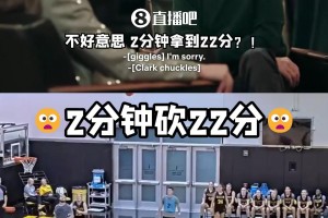 各种超远三分！WNBA状元克拉克面对男陪练队 2分钟轰22分