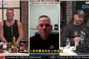 马龙曾调侃：横扫湖人结果还没湖人热度高，我在考虑退役了🤣