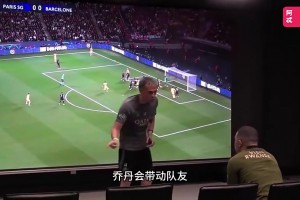 “你以为自己进球就够了！？”恩里克狂训姆巴佩现场画面曝光🫠