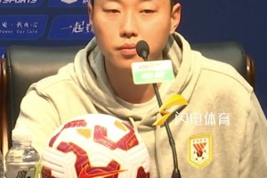 泰山队主场迎战深圳，29名队员现身场地，三名伤员单独训练