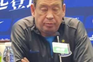 好家伙👍️！英国球迷也是山东泰山死忠粉