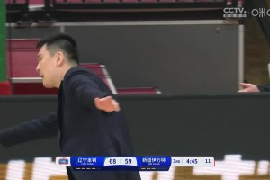 太逗了😂李晓旭推倒劳森陷犯规危机 杨鸣场边模仿惟妙惟肖