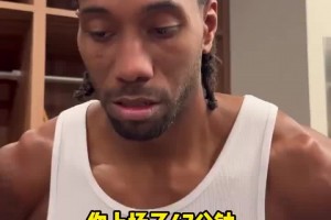 出战47分钟！小卡：很高兴背后有一支优秀的球队，让我恢复健康