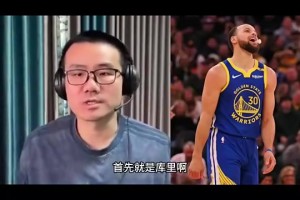 勇士打火箭会如何？徐静雨此前：乌度卡太懂怎么防巴特勒了