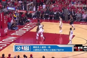 皮尔斯：季后赛詹姆斯会认真防守，反倒是东契奇会被针对！