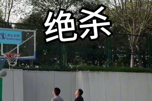 背后视角欣赏布克拨球动作...