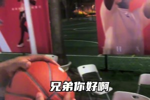 像🤣黑人小伙在中国用中文表示：我是爱德华兹的远房亲戚