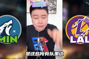夺笋啊！美媒调侃：詹姆斯为了让儿子布朗尼上场，真是煞费苦心啊