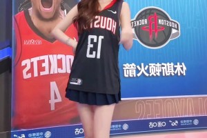 火箭赢了！没想到女主播还想念着哈登呢