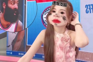 魏欣怡：以0.1秒被绝杀的方式输球…我认了😅 依旧预测4-2晋级