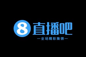 【集锦】中甲-广州豹 2-0 佛山南狮 卡洛斯传射建功