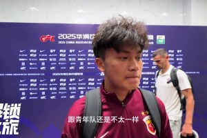 蒯纪闻：青年队比赛跟中超差距很大