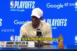 巴特勒谈狄龙：我们都喜欢看打嘴仗！这轮系列赛一直都这样！