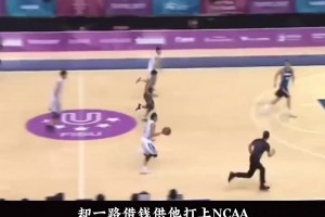 不会英语偏赴美，休息日独爱训练，陈盈骏从普通家庭走向聚光灯