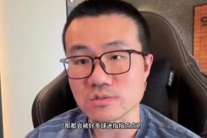 徐静雨：如果库里第二次1-3被翻盘，将被钉在历史耻辱柱上