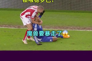 凯帕：打听打听，谁是当年转会费最高的门将！