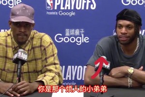 巴特勒：就说这6000万花的值不值，还能提供情绪价值！😁