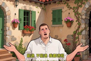 巴克利谈塔图姆赛季报销的跟腱伤势：我第一个电话会打给杜兰特！