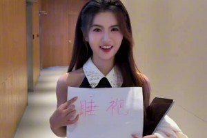 纽约尼克斯大将约什哈特的暖心瞬间！