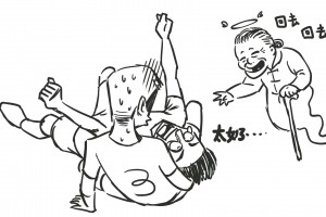 抽象绿茵场，大家一起浪！中国足球抽象名场面