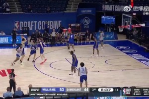 Great Pass！！杨瀚森这个助攻！必须是联合试训最佳球