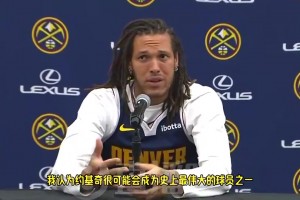 如今腿筋拉伤，抢七大概率缺席！😭戈登此前：想尽我所能帮威少赢一个冠军！