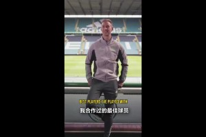 当球王化身海豹！珍藏视频：苦中作乐的马拉多纳！