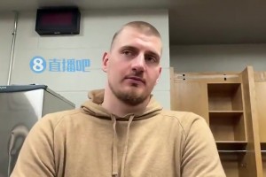 约基奇此前：我打出了生涯最佳表现，如果不足以拿MVP的话，SGA也是值得的
