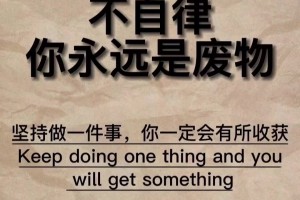 韩鹏社媒发布：好久没来学校健身房了，还是熟悉的味道
