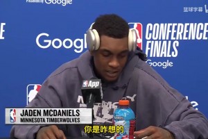 谁家“贵妇”？SGA此前全明星的入场穿搭！