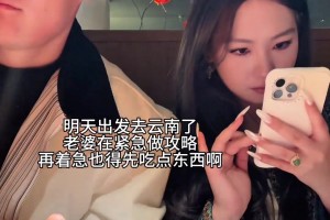 咱宁哥也是有点浪漫细胞的嘛~😏