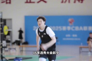 NBA史上最魔幻的中国球员！王哲林到底是如何被选中的？