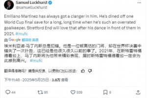 红牌没问题吧？大马丁仍在抱怨争论