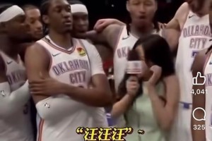雷霆一众壮汉包围女记者周玲安 并发出阵阵狗叫🤣🤣🤣