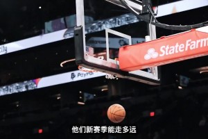 要变天？此前三球传出与快船交易流言 三球今日取关黄蜂社媒账号