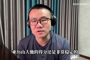 徐静雨：这支雷霆才华横溢，完全不输12年杜威登的雷霆三少