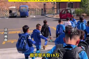 扬子晚报：孙继海青训4名主教练月薪6万 青训募集公益捐款超800万