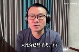 又改观了！徐静雨：亚历山大是比杜兰特更称职的雷霆领袖，配得上MVP！